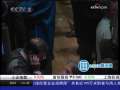 经济信息联播 经济信息联播 2009-05-23