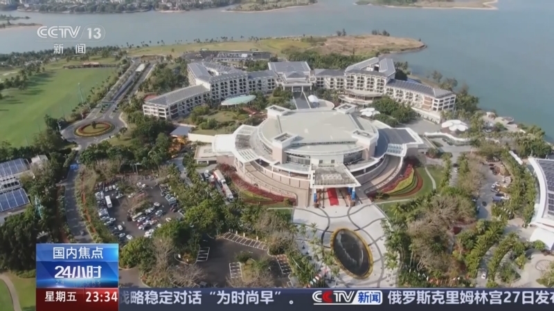 24小时 《24小时》 20250328