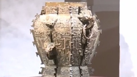 播报多看点 完罍归湘 世界杯上的中国制造