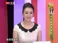 最佳现场 《最佳现场》20130613：叶璇曝与林峰的亲密关系 称高圆圆曾拒绝自己