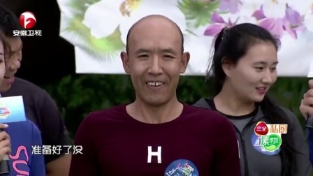 男生女生向前冲 第九季 摔跤手前途无量获期待