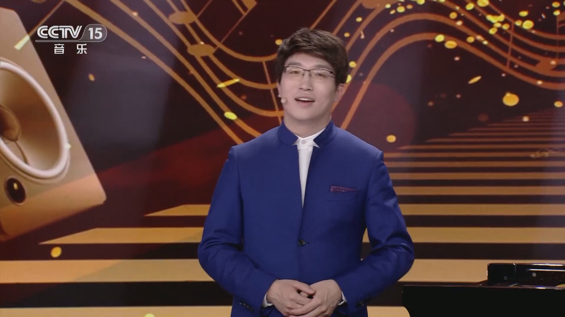 音乐公开课 《音乐公开课》 20230823