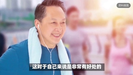 民生财产早知道第二季 在单位缴纳社保15年，如果不打算交了，以后的钱能退给自己吗？