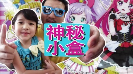 中国爸爸 偶像活动 美妙天堂LoveLive 104