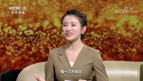老兵，你好 《老兵你好》 20191220 守护濠江——澳门回归20周年特别节目