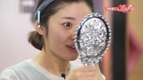 美丽密码 一分钟奇迹Joy磨砂膏