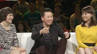 非常故事汇 调皮女儿智斗“刻薄”老爸