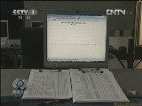 焦点访谈 《焦点访谈》 20130207 新年到 放鞭炮？