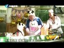 宝贝大赢家 宝贝大赢家 140101
