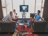 NBA最前线 《NBA最前线》 20150919