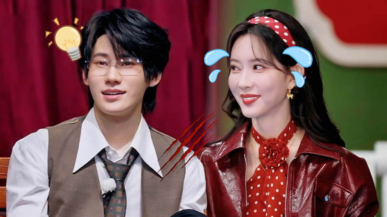 奔跑吧 第10季 第2期特别加更：孟子义当卧底没逃过张真源