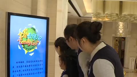 青岛西海岸之二