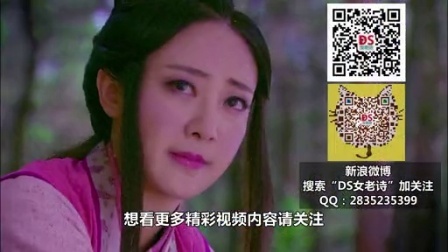 萝莉侃剧 《少年四大名捕》掀舔屏大战 90