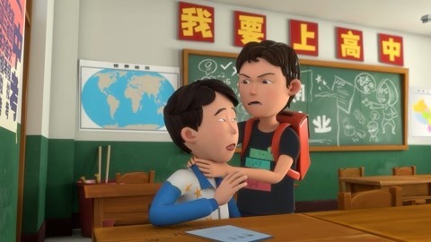 茶啊二中其他 作业不是你想抄就能抄