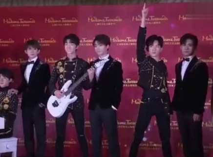 娱乐新鲜爆 TFBOYS现身上海杜莎夫人蜡像馆
