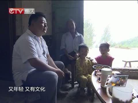 新闻解码 《新闻解码》 20140728  补齐基层工作的短板