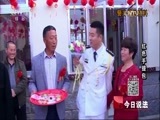 今日说法 《今日说法》 20160906 红色手提包