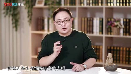 罗辑思维 失控的天朝[罗辑思维]No.50