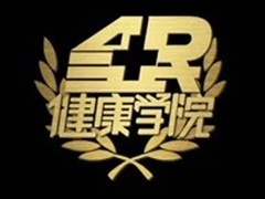 权威发布 拇外翻预防全攻略