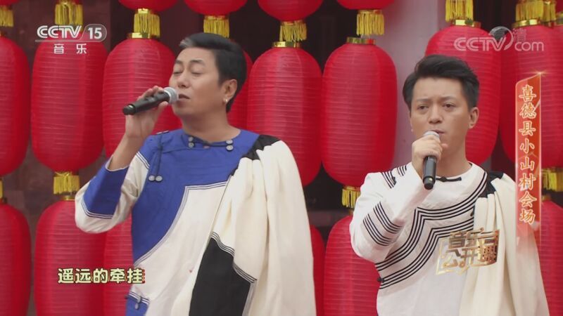 音乐公开课 《音乐公开课》 20201121