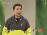 健康之路 无处不在的健身法