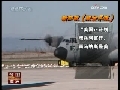 今日亚洲 今日亚洲 2009-02-05