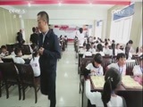 棋牌乐 [棋牌乐]20170617 2017象甲联赛：洪智VS金松