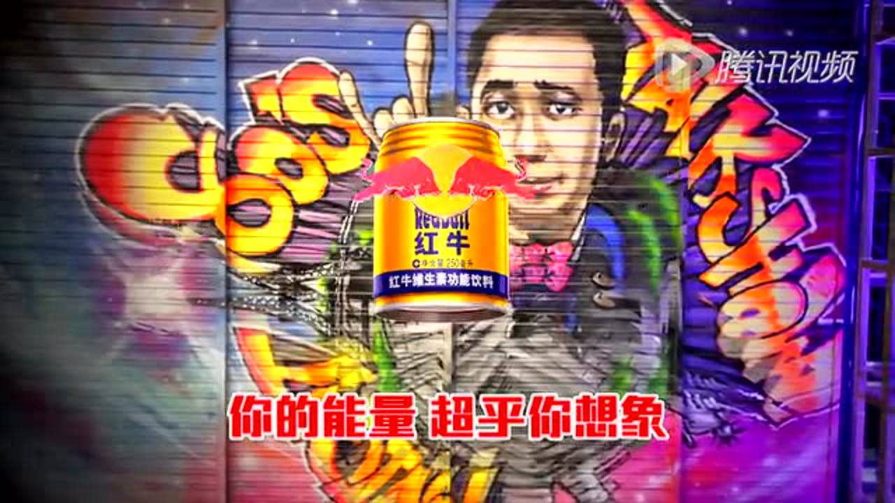 今晚80后脱口秀 王自健吐槽：结婚是一种炫富