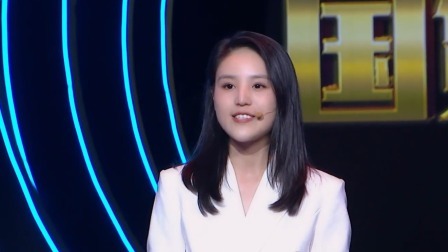 国货中国 短视频创作者感恩父母，90后新锐主持人为国货助力