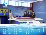 吾股丰登 《吾股丰登》 20160201