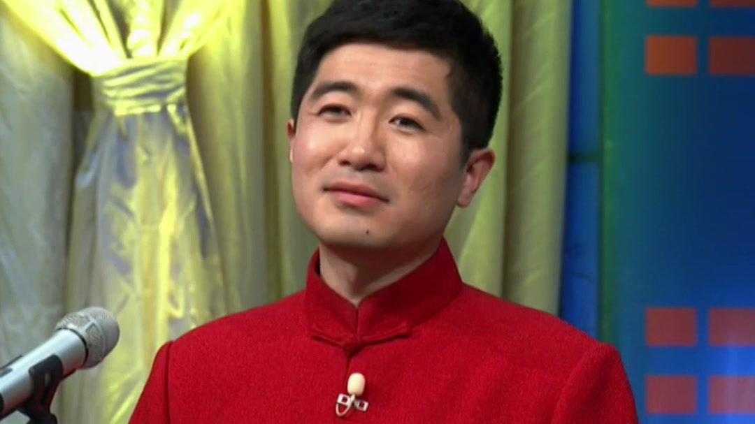 相声《杭州爱情》