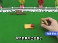 方块熊之黏土创意工坊 方块熊 送给吉吉的水果大拼盘