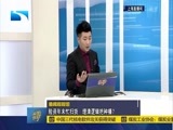 吾股丰登 《吾股丰登》 20151222