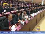 广西新闻 《广西新闻》 20180130
