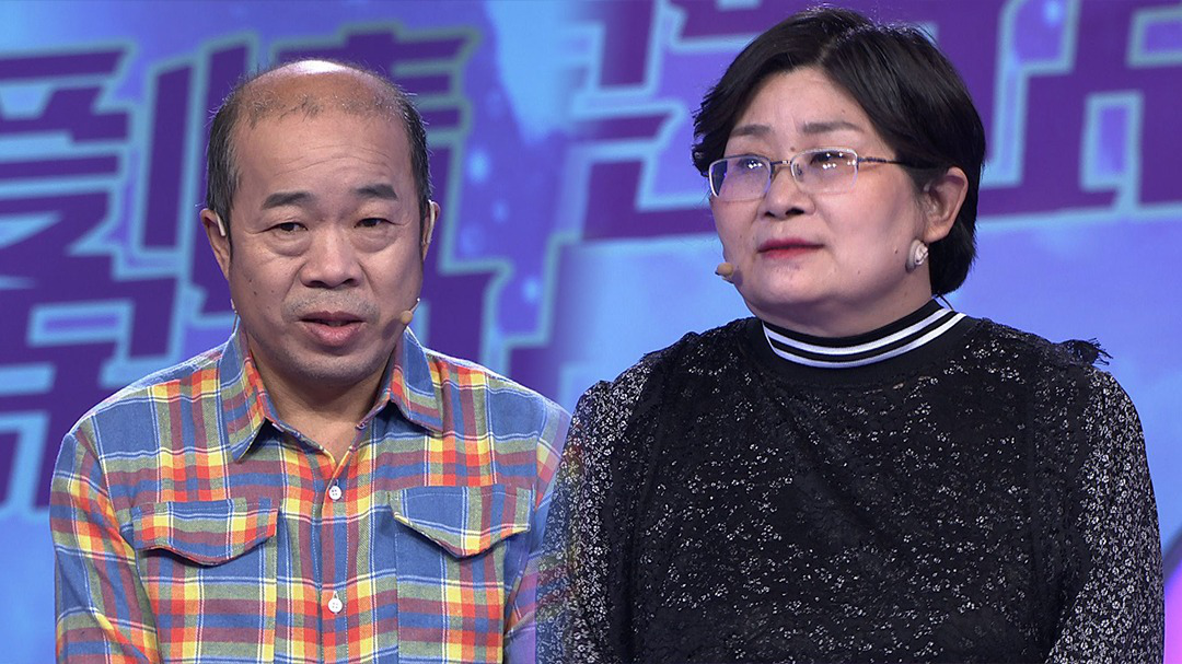 丈夫偷偷补助前妻,妻子毫无安全感