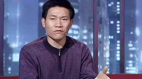 金牌调解 宅基地引发的纷争