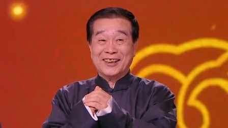 天津卫视相声春晚 2023 石富宽于谦侯震孙越冯照洋《你会怎么做》
