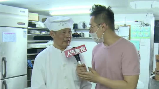 人气美食 百年金陵名菜 凤尾虾承包夏日小清新