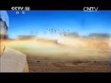 民歌&middot;中国 《民歌中国》 20150318