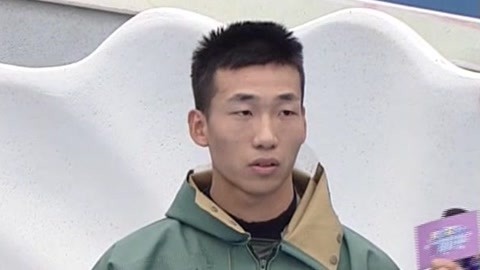 男生女生向前冲 第十四季 冲客闯关姿势十分奇特 小伙带着任务与大奖错过