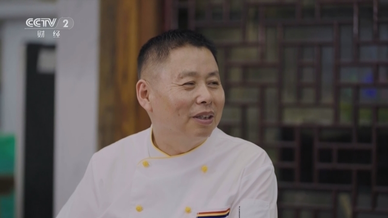 回家，吃饭 《回家吃饭》 20240711 山菜是特色 水产是至鲜 土味是灵魂 江南美味不寻常