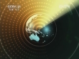 军事科技 《军事科技》 20120707 81步枪上的“变形金刚”