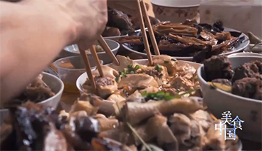 美食中国 《美食中国》 20200925 系列片《风味风情》之寄情家宴