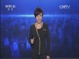 中国财经报道 《中国财经报道》 20150801 跨越“山寨”的逆袭
