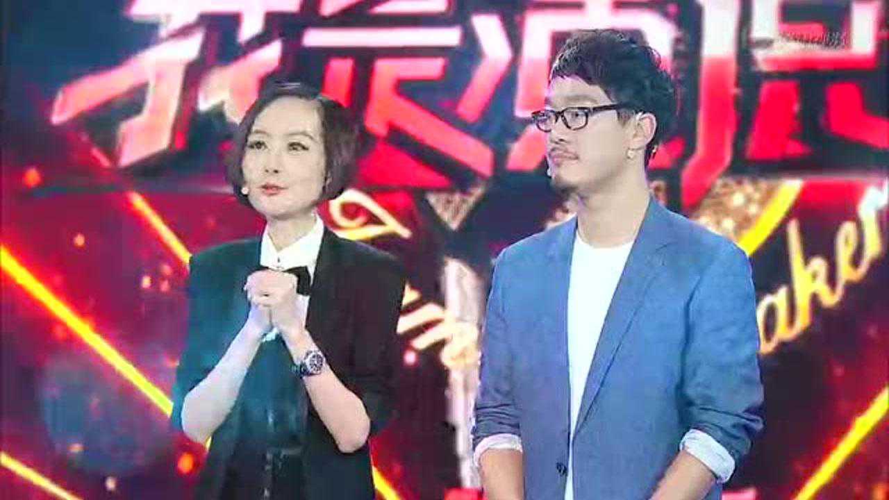 我是演说家第二季 我是演说家18期宣传片