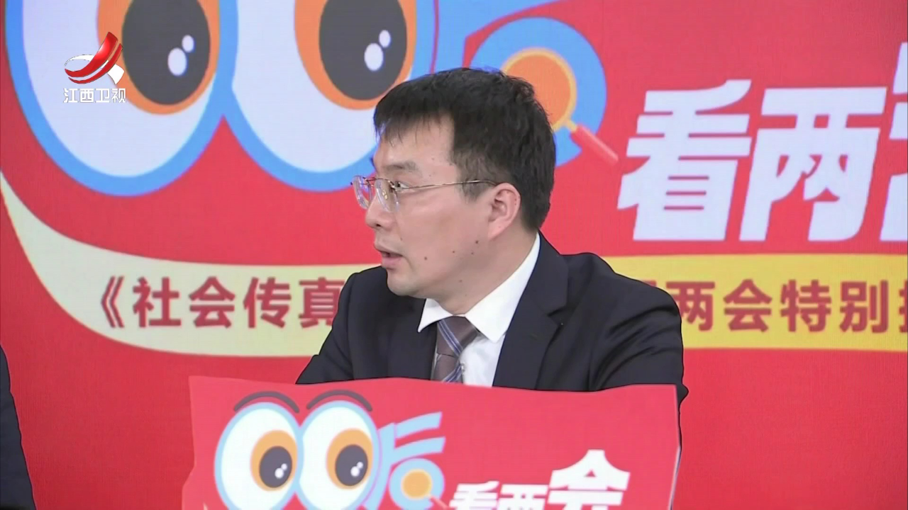 社会传真 民营经济爱拼会赢