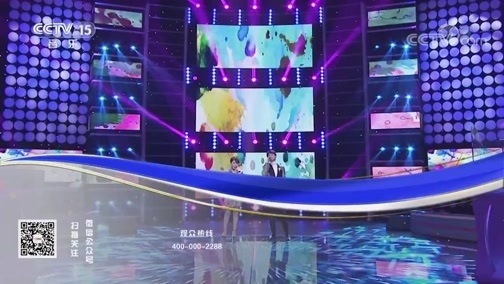 一起音乐吧 《一起音乐吧》 20190104