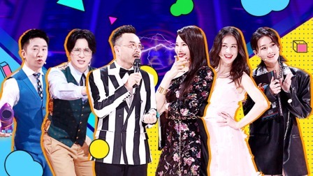 火星情报局 第五季 新晋女特工强势登陆火星！