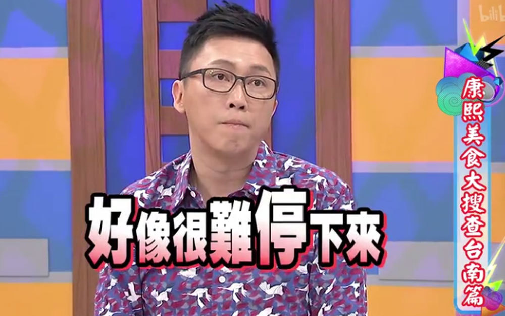 让人欲罢不能的猪脚饭