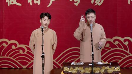 《四方诗》刘筱亭 张九泰